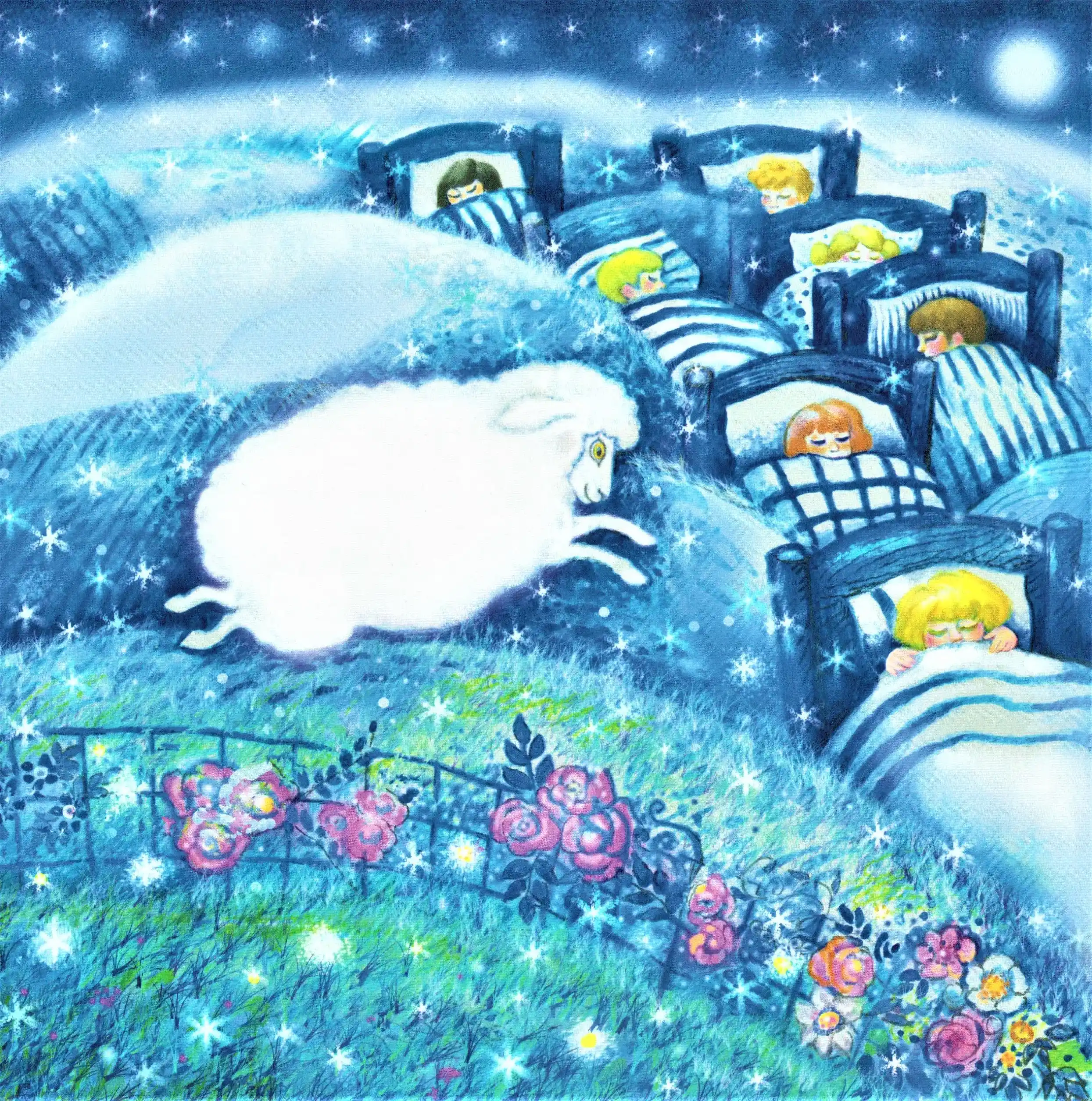 Shushy Baa Baa - Image 2